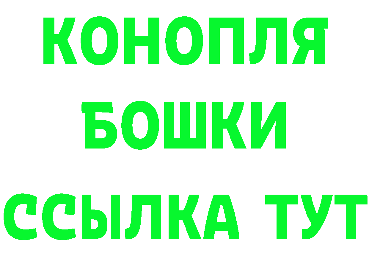 Что такое наркотики  клад Прокопьевск