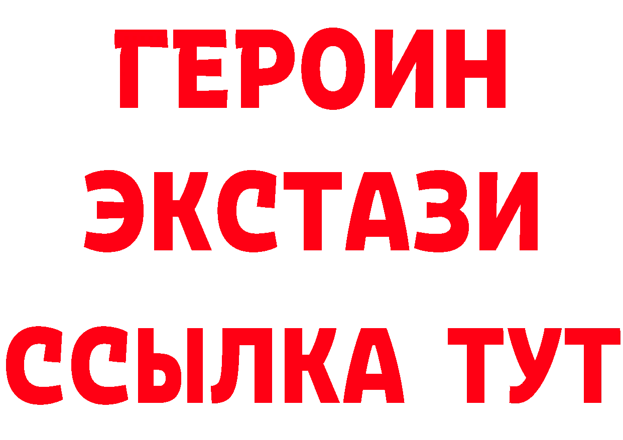 A-PVP СК КРИС как войти дарк нет блэк спрут Прокопьевск